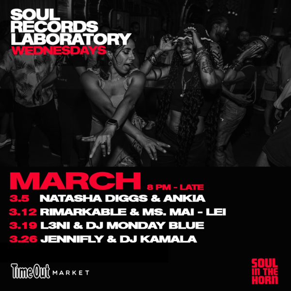 RSVP - SRL Wednesday - March 5th