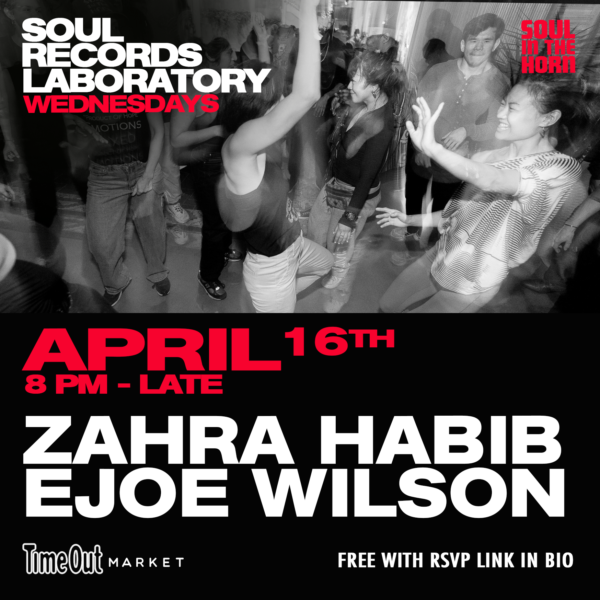RSVP - SRL Wednesday - APR 16th