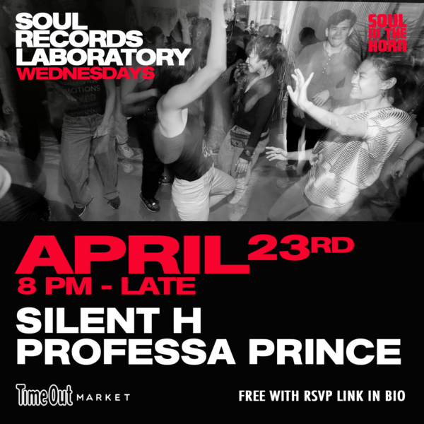 RSVP - SRL Wednesday - APR 23rd