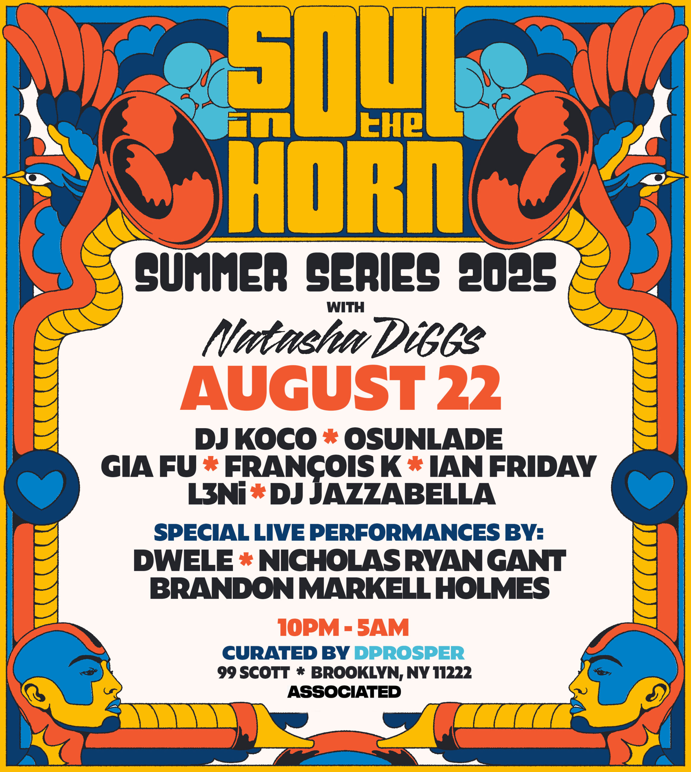 SITH August 22nd
