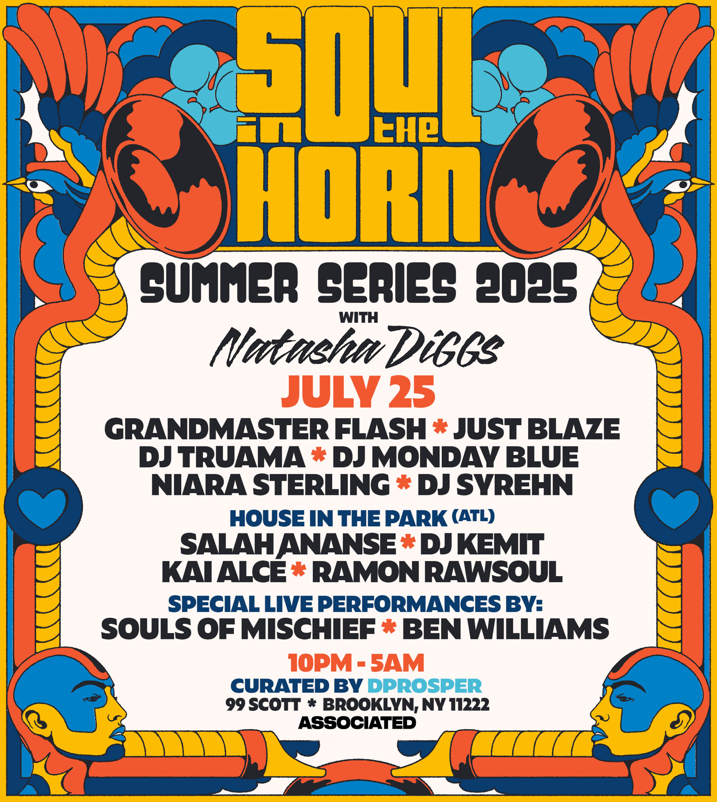 SITH July 25th