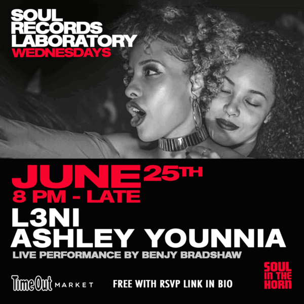 RSVP - SRL Wednesday - 6/25