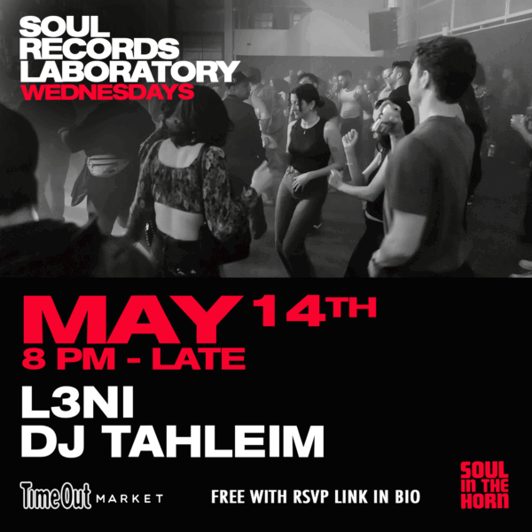 RSVP - SRL Wednesday - May 14th