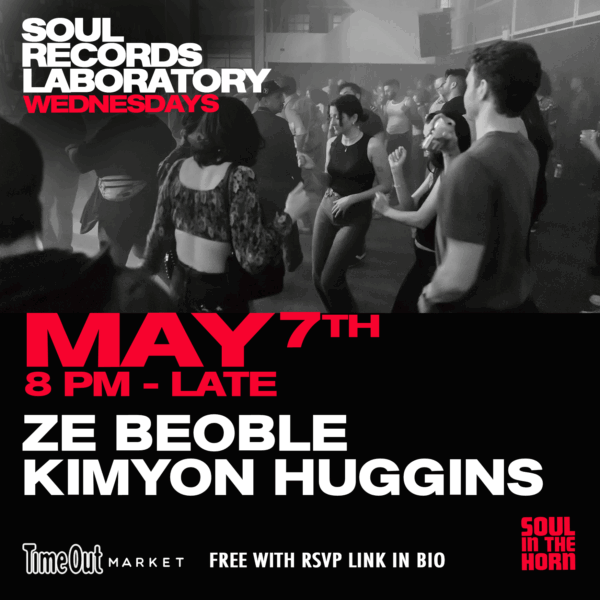 RSVP - SRL Wednesday - May 7th